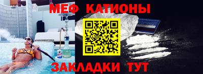 амфетамин Бугуруслан