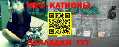 амфетамин Бугуруслан