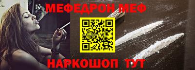 марки lsd Будённовск