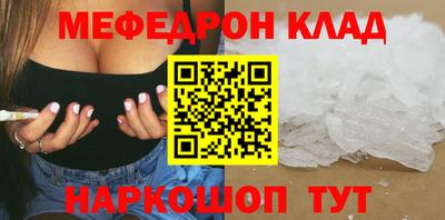 марки lsd Будённовск
