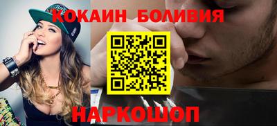 ешки Бузулук