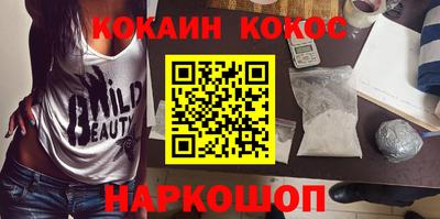 ешки Бузулук