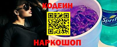 ешки Бузулук