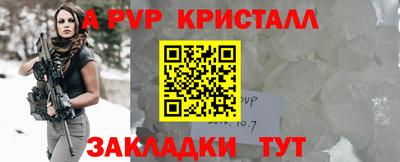 марки lsd Будённовск