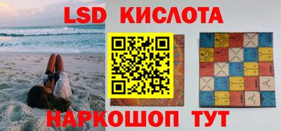 амфетамин Бугуруслан
