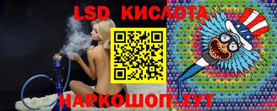 амфетамин Бугуруслан