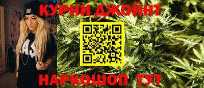 марки lsd Будённовск