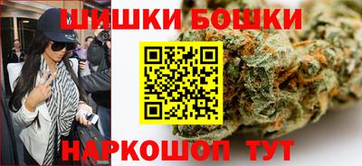 амфетамин Бугуруслан