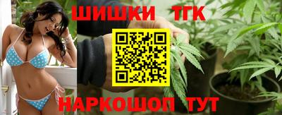 ешки Бузулук