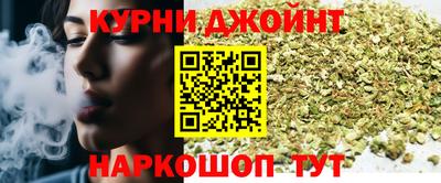 ешки Бузулук