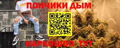 амфетамин Бугуруслан