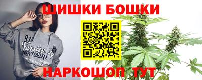 марки lsd Будённовск