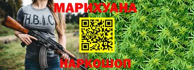 амфетамин Бугуруслан