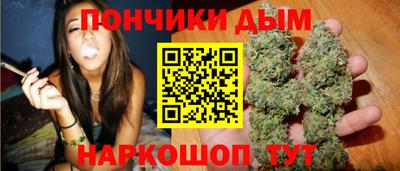 ешки Бузулук