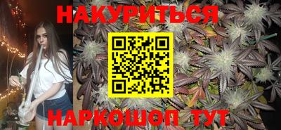 ешки Бузулук