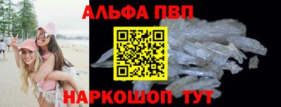 ешки Бузулук