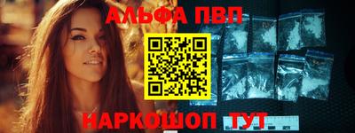 марки lsd Будённовск