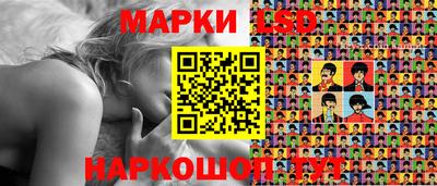 амфетамин Бугуруслан