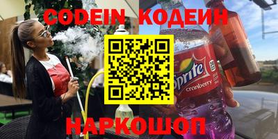 марки lsd Будённовск