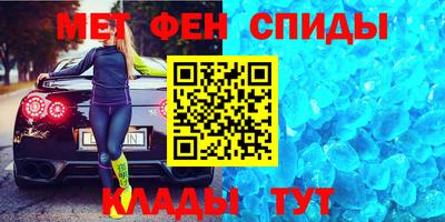 марки lsd Будённовск