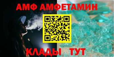 марки lsd Будённовск