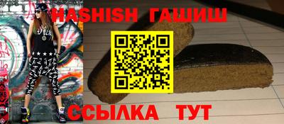 ешки Бузулук