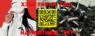 марки lsd Будённовск
