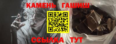 амф Изобильный
