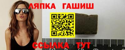 ешки Бузулук