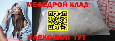 марки lsd Будённовск