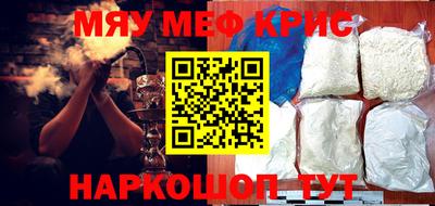 ешки Бузулук