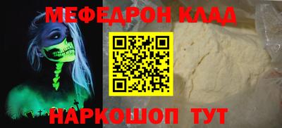 ешки Бузулук